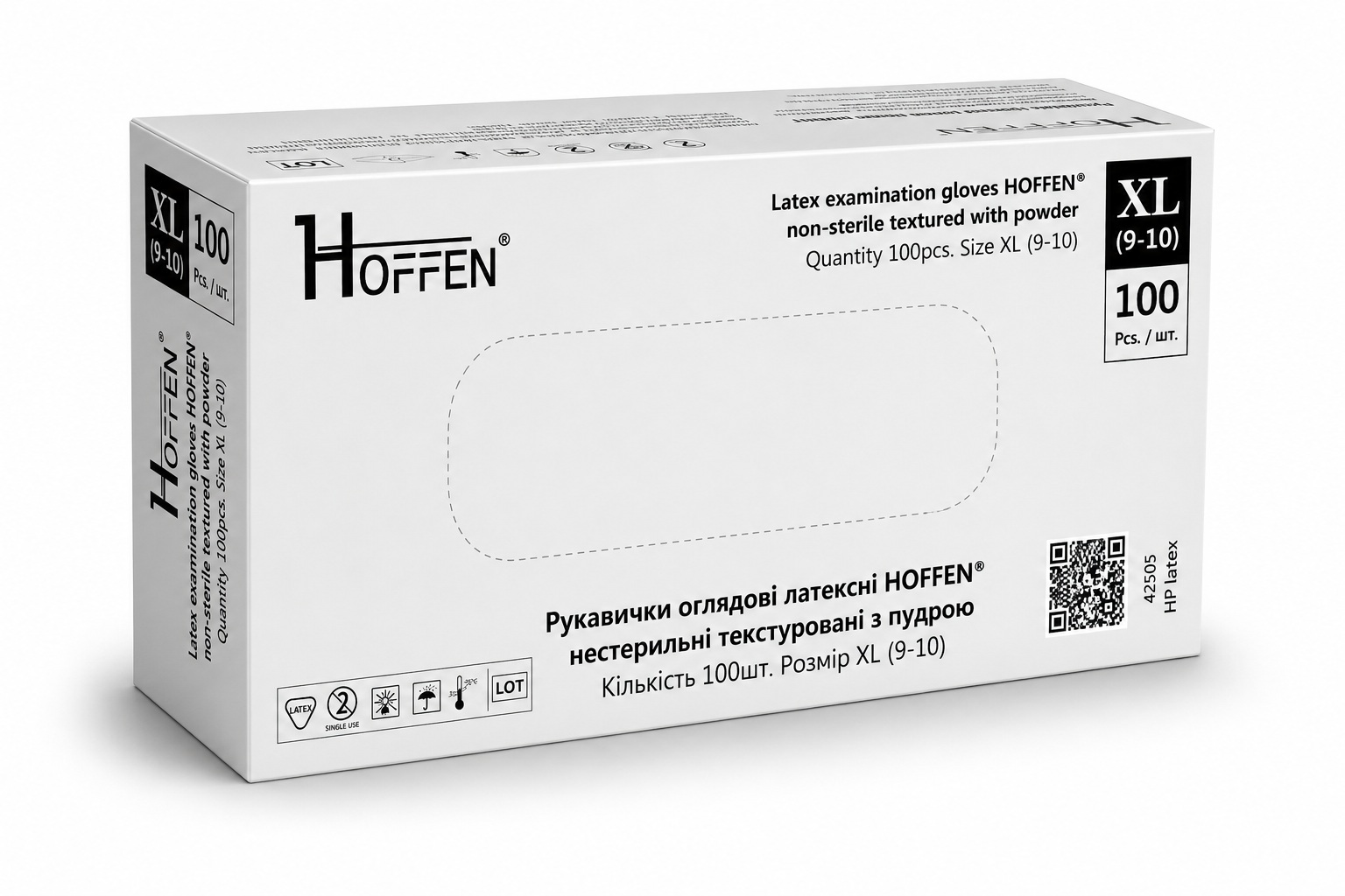 Рукавички оглядові латексні HOFFEN® нестерильні текстуровані з пудрою р. XL